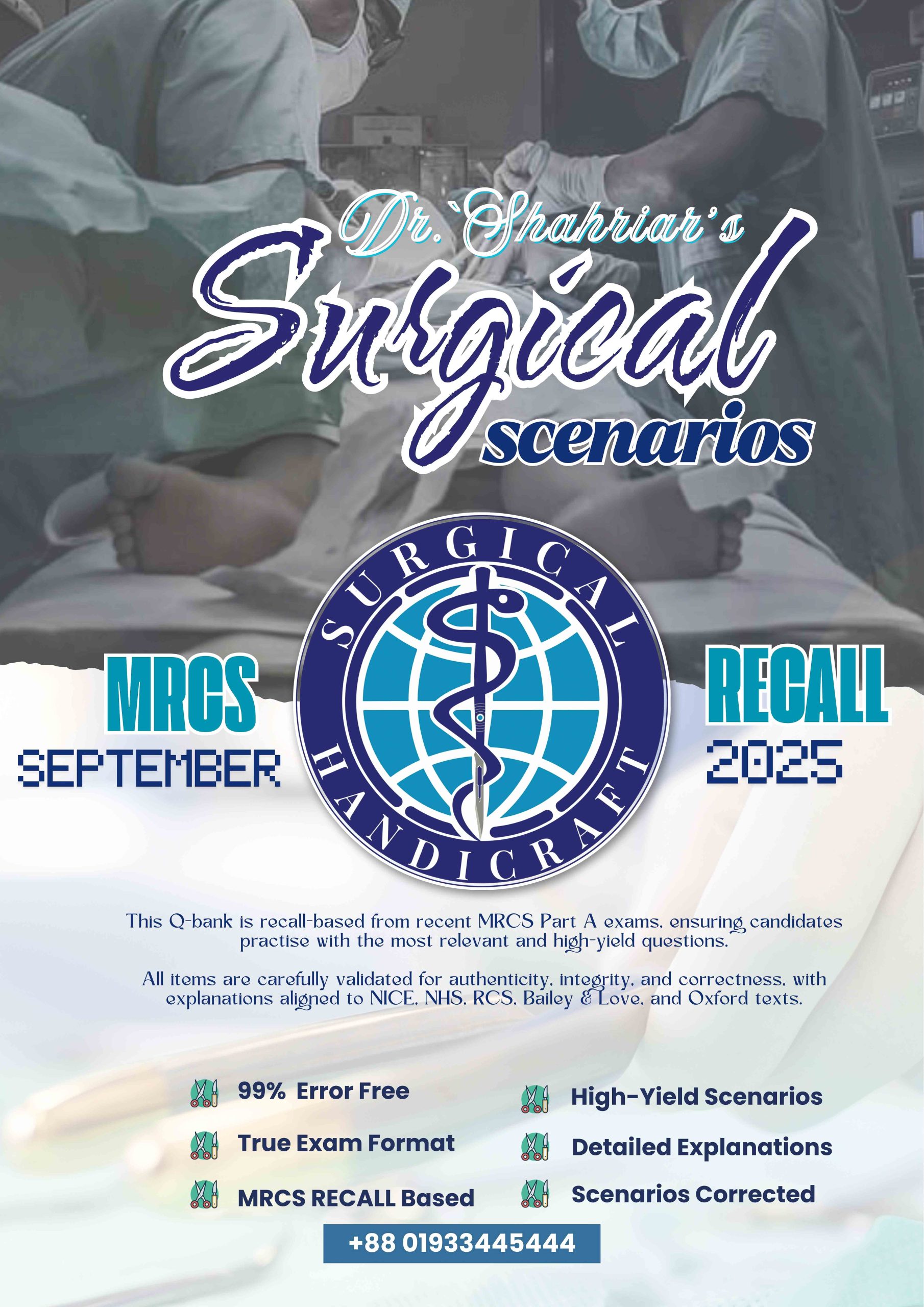 Dr.Shahriar's Surgical Handicrafts   - 14