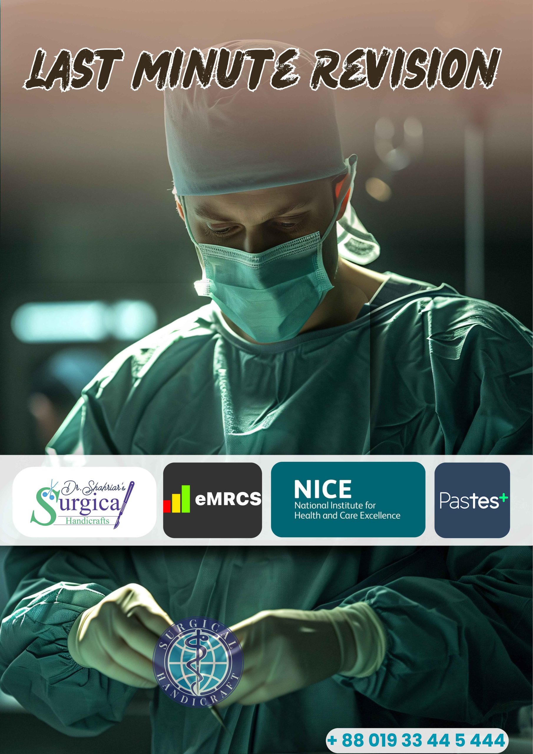 Dr.Shahriar's Surgical Handicrafts   - 20