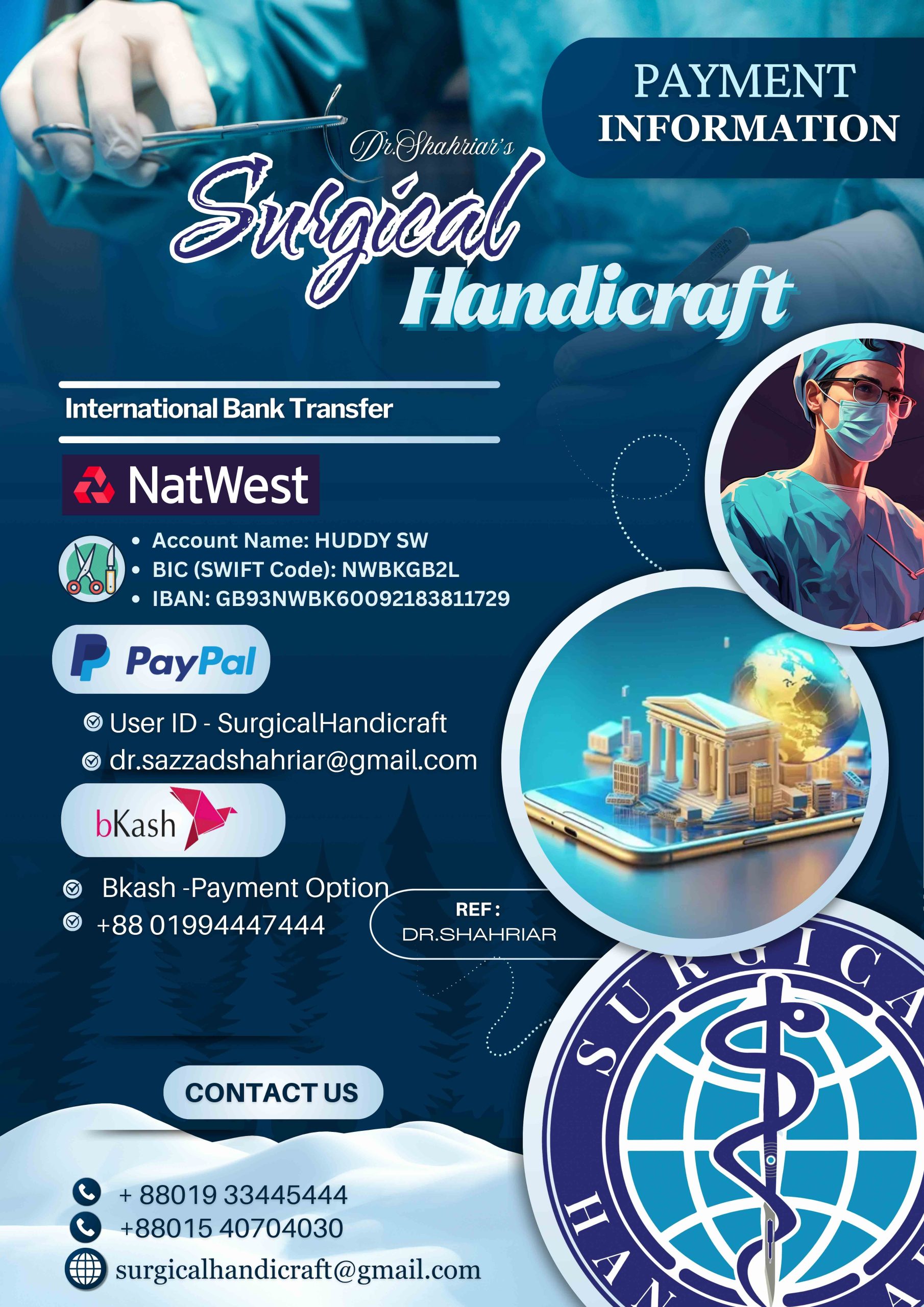 Dr.Shahriar's Surgical Handicrafts   - 27