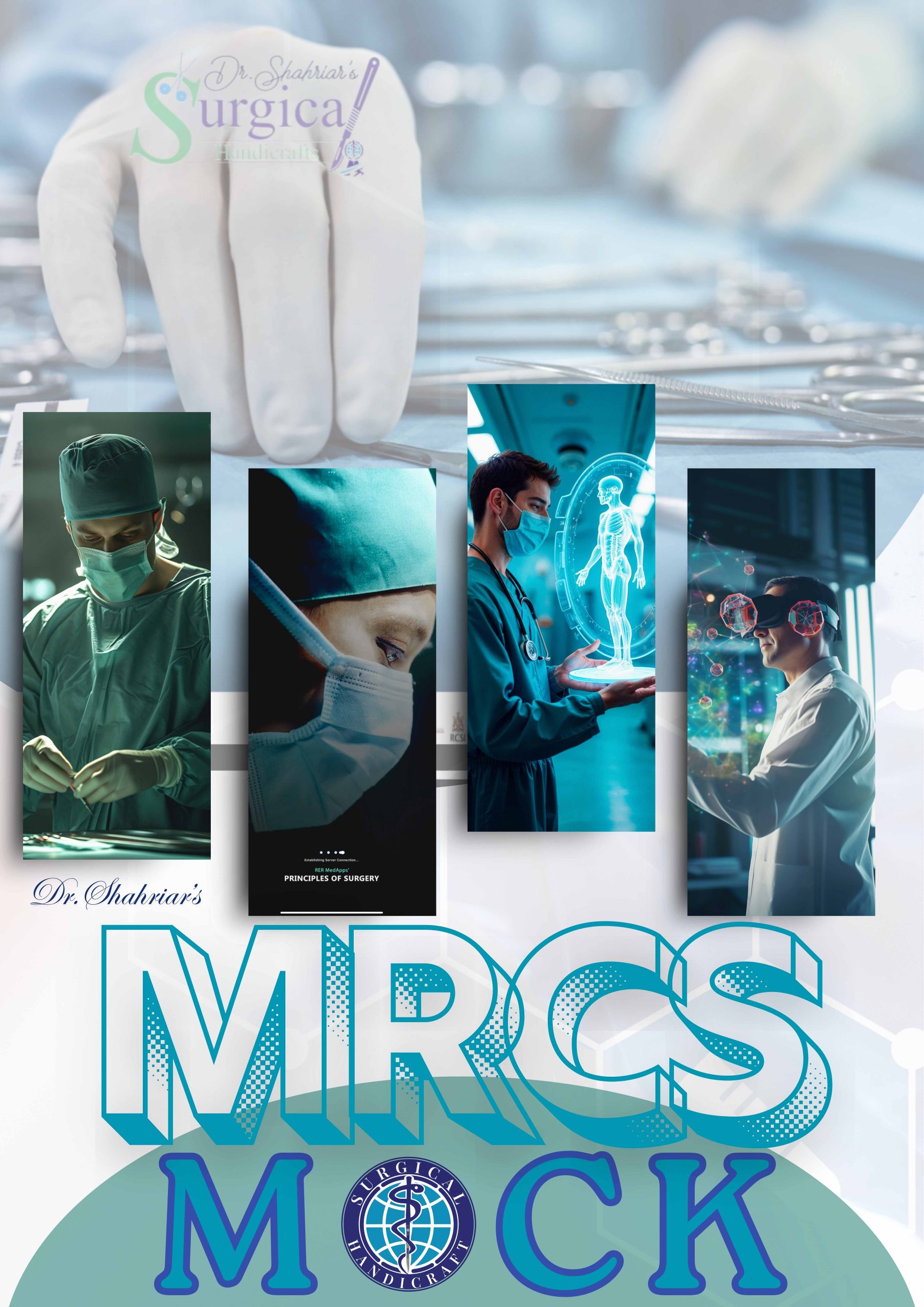 Dr.Shahriar's Surgical Handicrafts   - 6