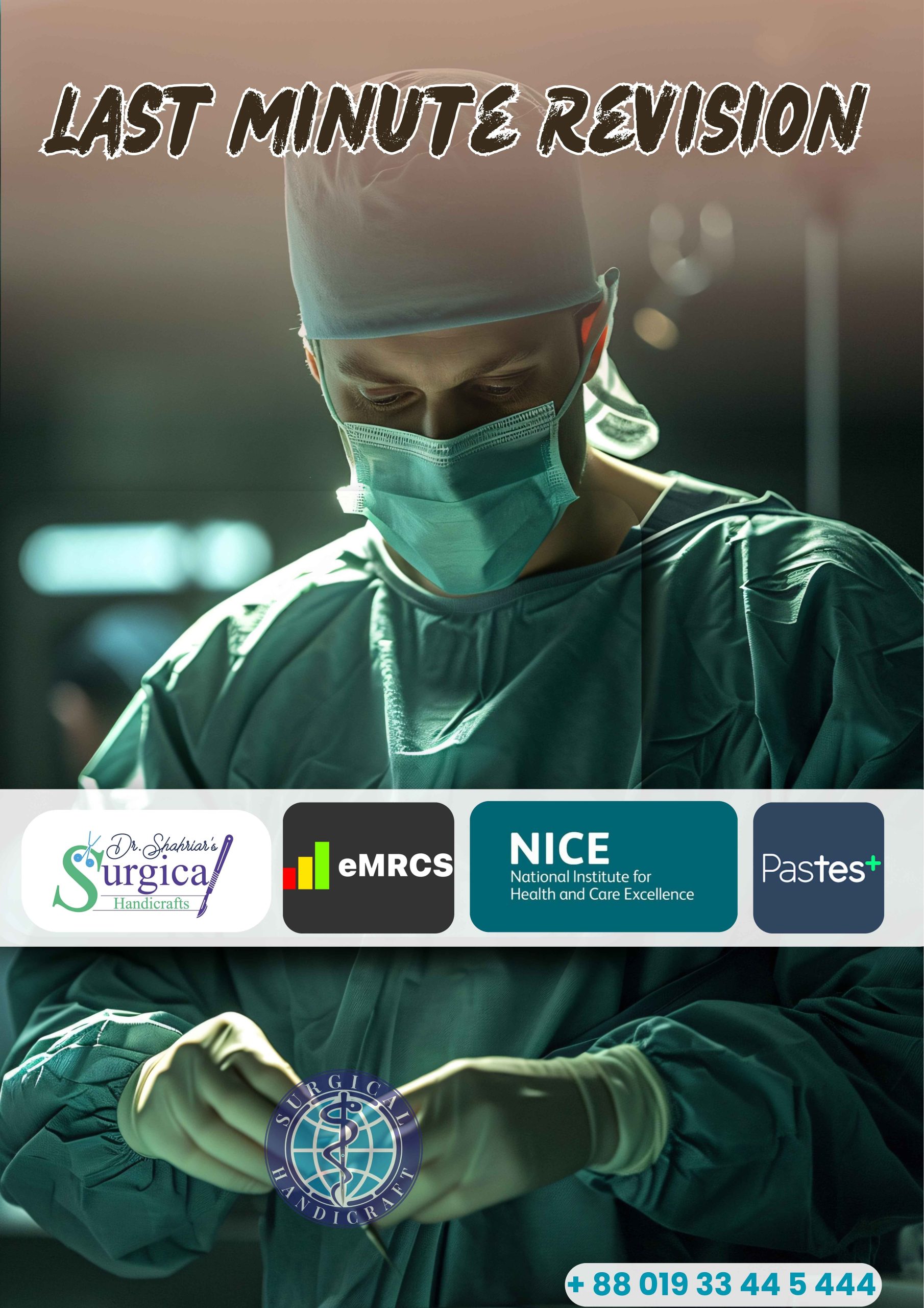 Dr.Shahriar's Surgical Handicrafts   - 7