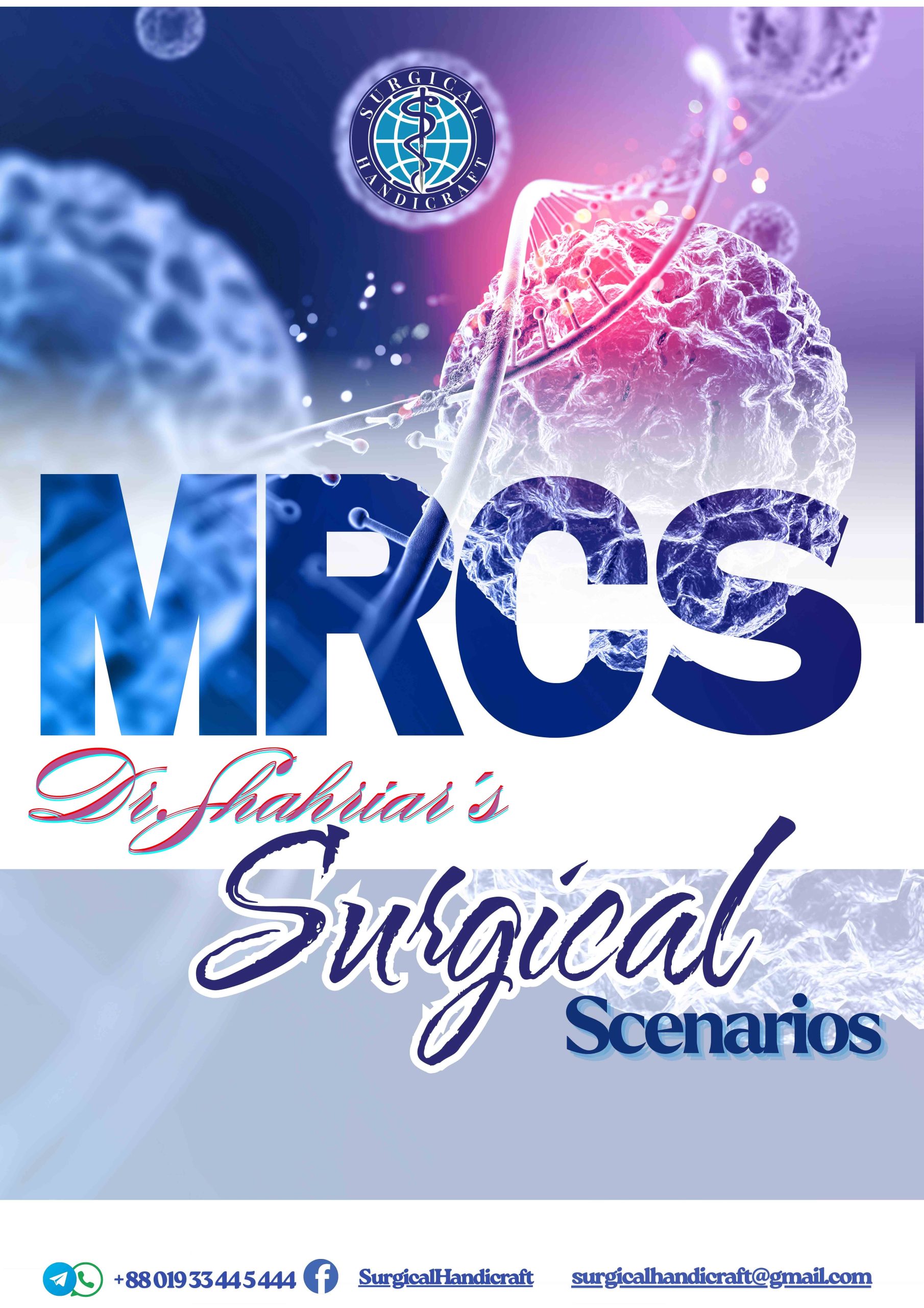 Dr.Shahriar's Surgical Handicrafts   - 8